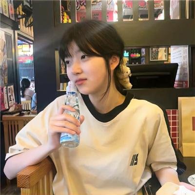 丑继妹