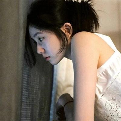 请服药